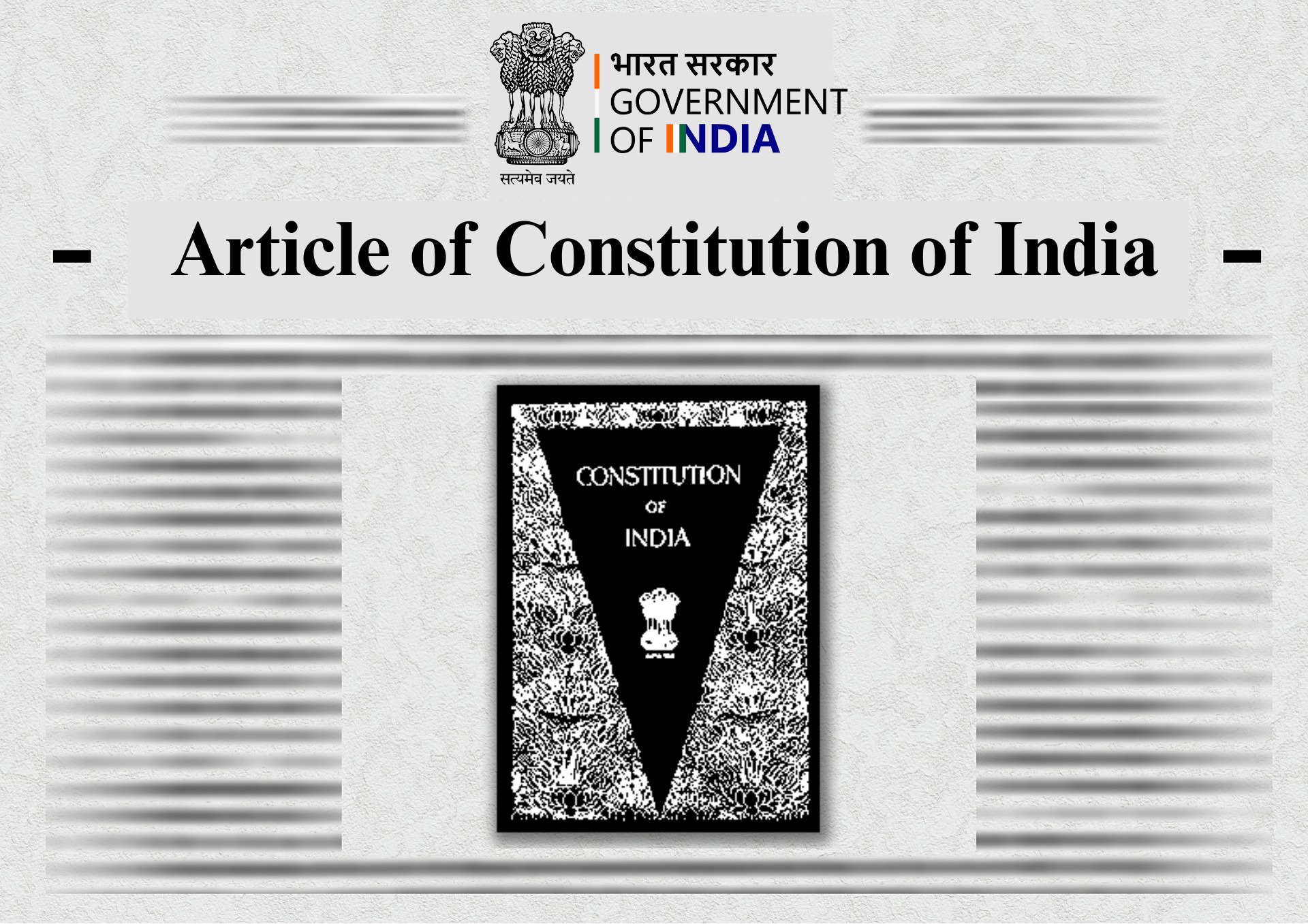 50+ Gk MCQs about Article of Indian Constitution